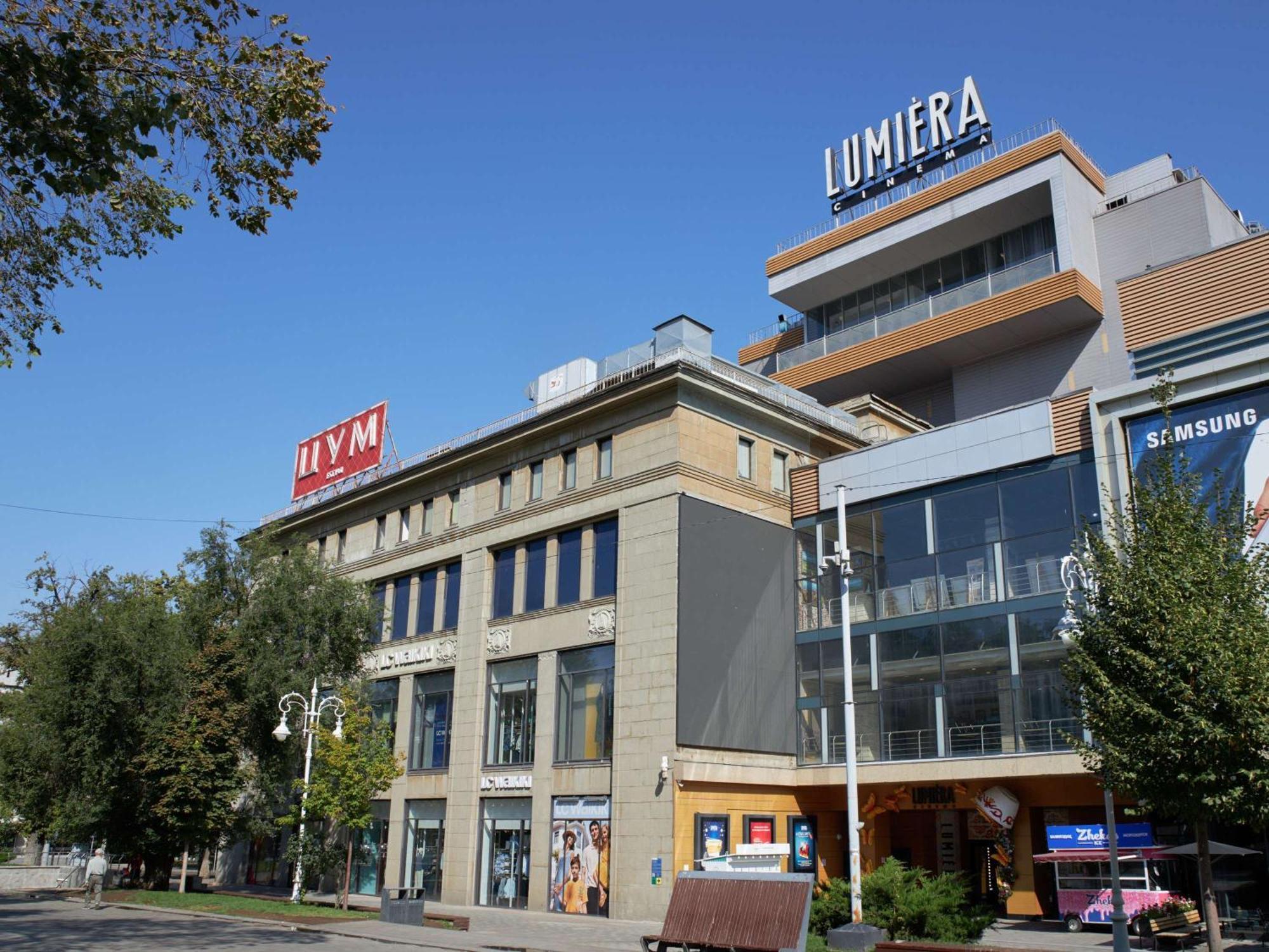 Novotel Living Almaty Jetisu Esterno foto